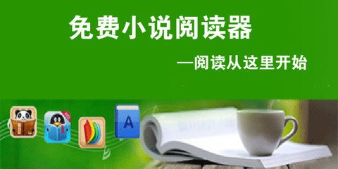 亚傅体育下载官网